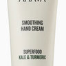 AHAVA
